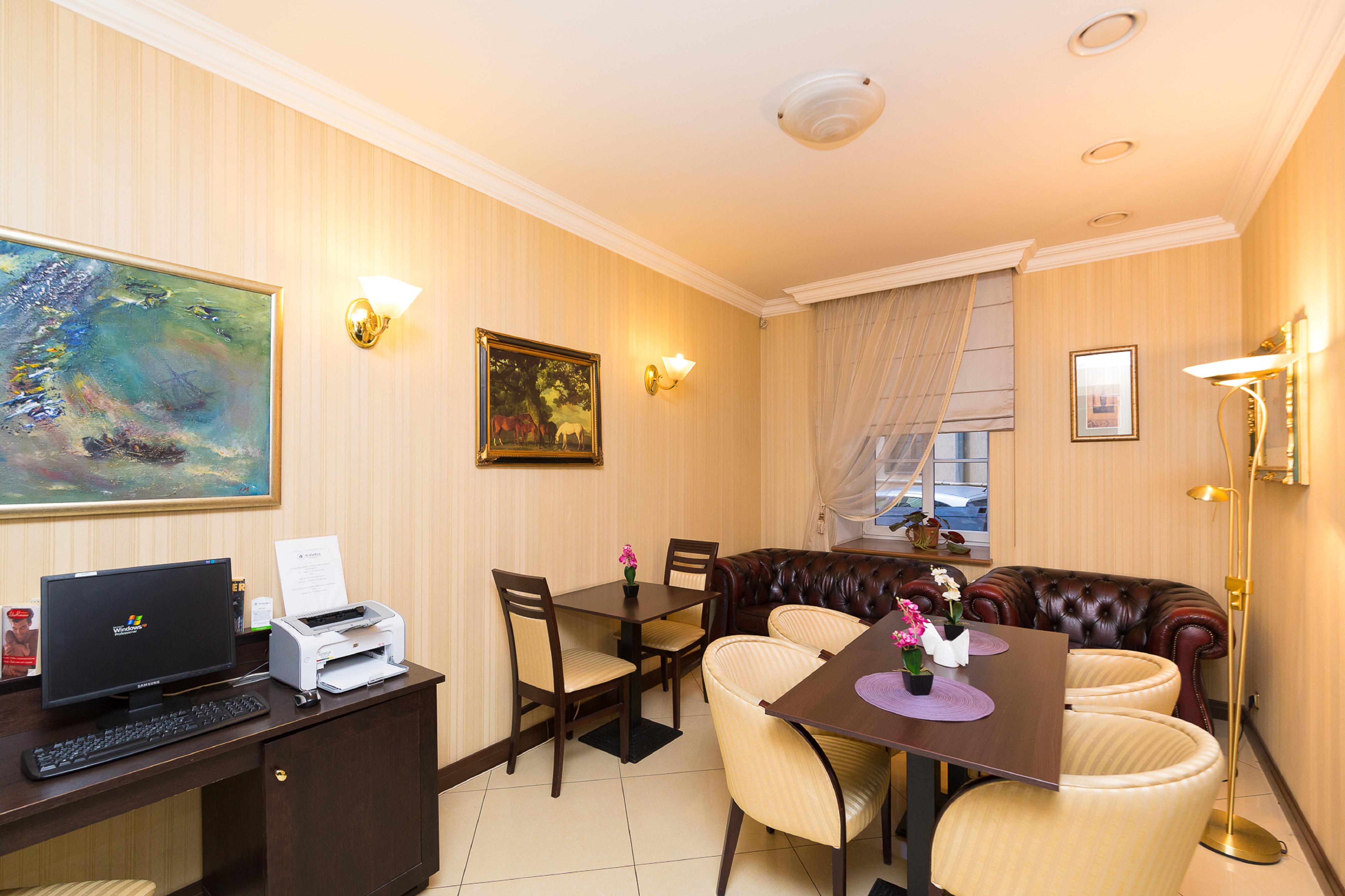 Gertrude Self Check-in Hotell 4*
